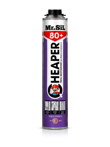 Пена монтажная Mr.Sil Cheaper профессиональная всесезонная 80+ 880мл (12)