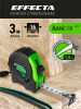 Рулетка Effecta Basic 3S с магнитом 3м/16мм,3 стопа (570316S)