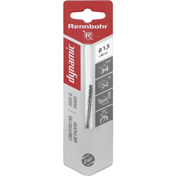 Сверло по металлу ЦХ, 1,5х40мм, HSS-G, P6M5, 2шт/уп RENNBOHR DYNAMIC CARD
