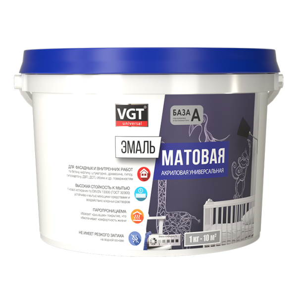 Эмаль акриловая ВД-АК-1179 универсальная матовая красная (RAL 3020) ВГТ 1кг (6)