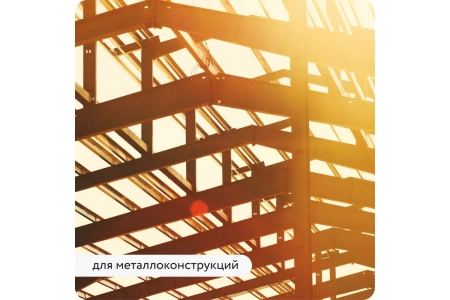 Преобразователь ржавчины "Elcon Р" 1л (12) ССС