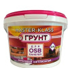 Грунтовка для OSB "Строймастер" 14кг