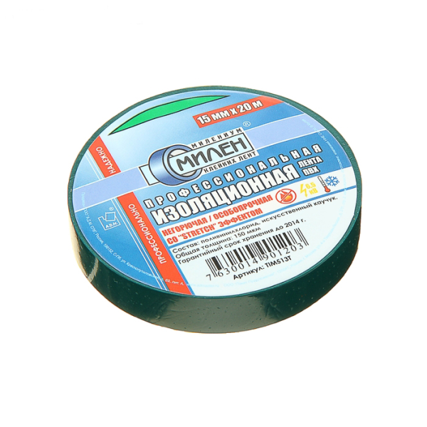 Профессиональная изолента ПВХ 15мм х 20м зеленая МИЛЕН (139088) (6) ССС