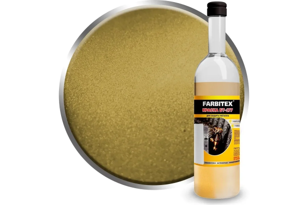 Краска БТ-177 золото 0,5л FARBITEX (12) (стекло)