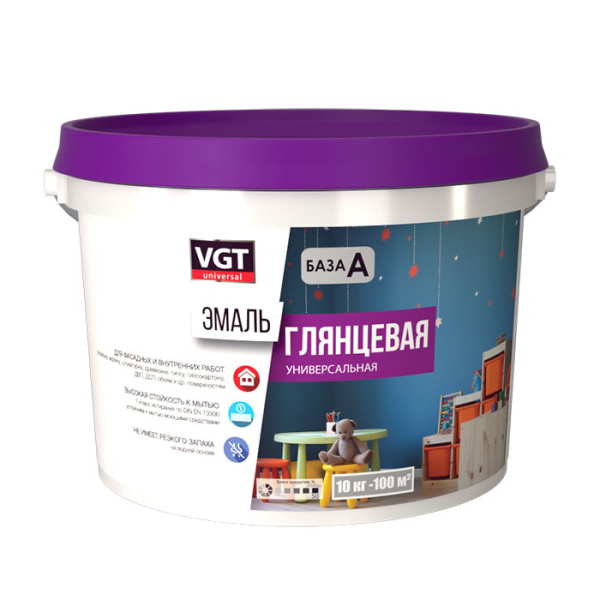 Эмаль акриловая ВД-АК-1179 универсальная  глянцевая база А супербелая ВГТ  2,5кг (4)
