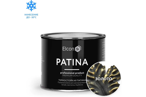 Декоративная патина Elcon Patina золото 0,2 кг (20)