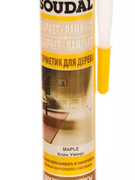 Герметик паркетный "SOUDAL" клен 300мл (15)   НЕ ВОЗИМ ПРИ -С