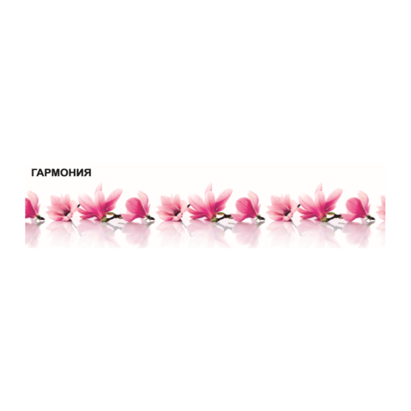 Фартук "Гармония" ABS-пластик (термоперевод) 3000*600*1,5мм КомфортПласт