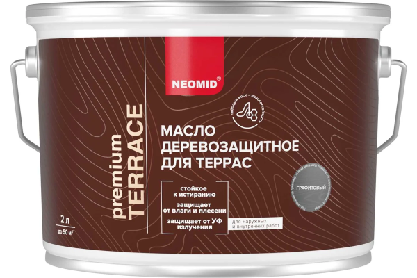 Масло  для террас "NEOMID PREMIUM TERRACE" графитовый 2,0 л