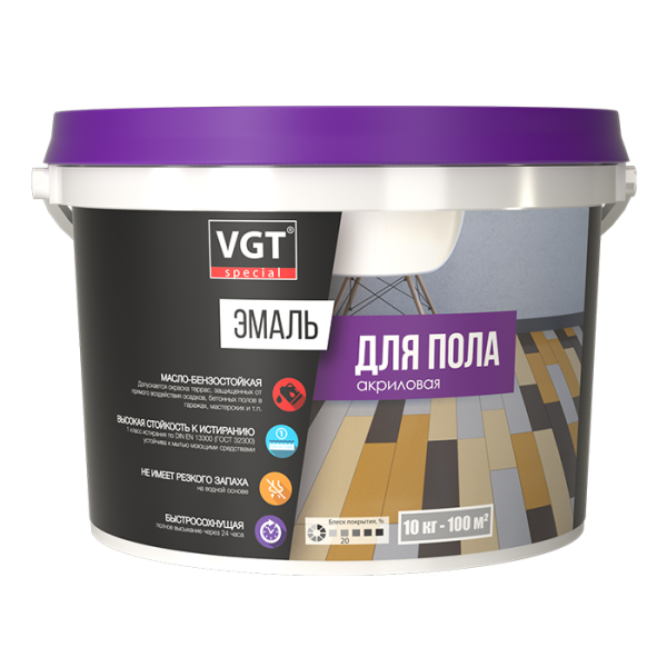 Эмаль акриловая ВД-АК-1179 для пола "Профи" полуматовая серо-коричневая ВГТ 2,5кг (4)