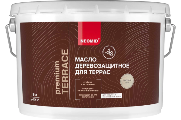 Масло  для террас "NEOMID PREMIUM TERRACE"  светлый дуб 9,0 л