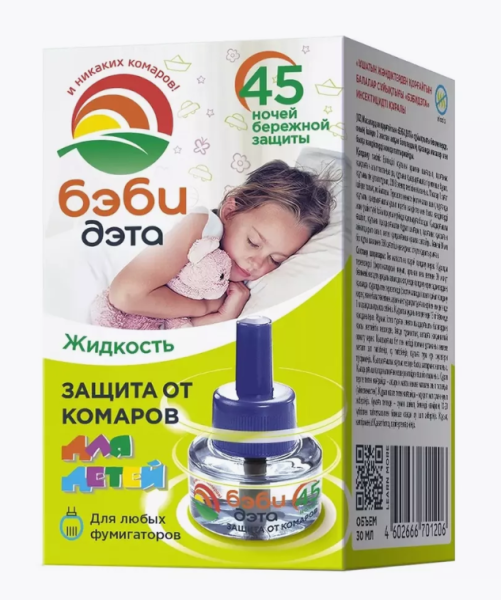 Средство "ДЭТА" жидкость от летающих насекомых 45 ночей флакон 30мл (24)