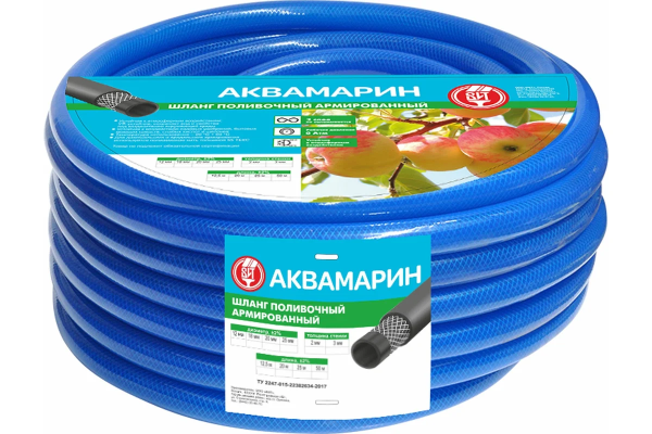 Шланг поливочный армированный  ВИТ "Аквамарин" синий @18мм 2мм  (25м)
