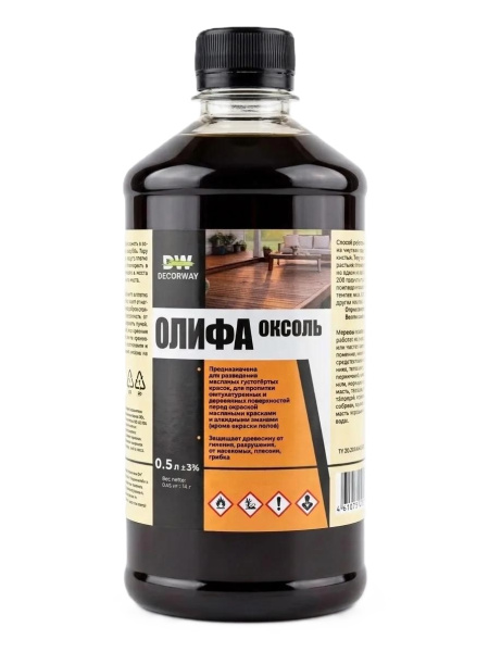 Олифа "DECORWAY"  0,5л 