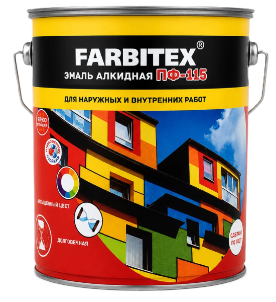 Эмаль белая ПФ-115 "FARBITEX" 20 кг