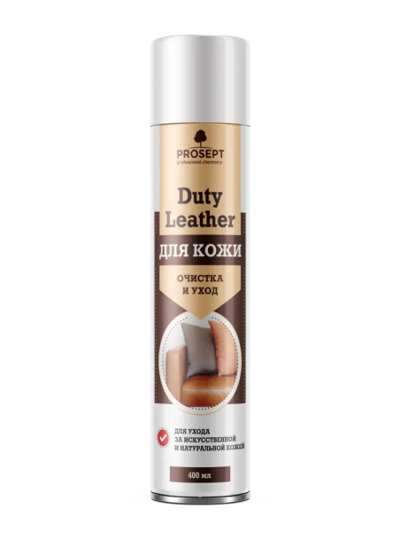 Средство для изделий из кожи, очистка и уход"PROSEPT DUTY LEATHER" гот. к применению 0,4л.