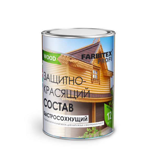 Состав защитно-красящий д/древесины быстросохнущий FARBITEX ПРОФИ красное дерево  2,7л (4)