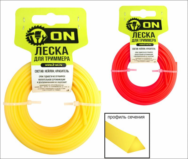 ON Леска для триммера "треугольник" 3,0мм 50м