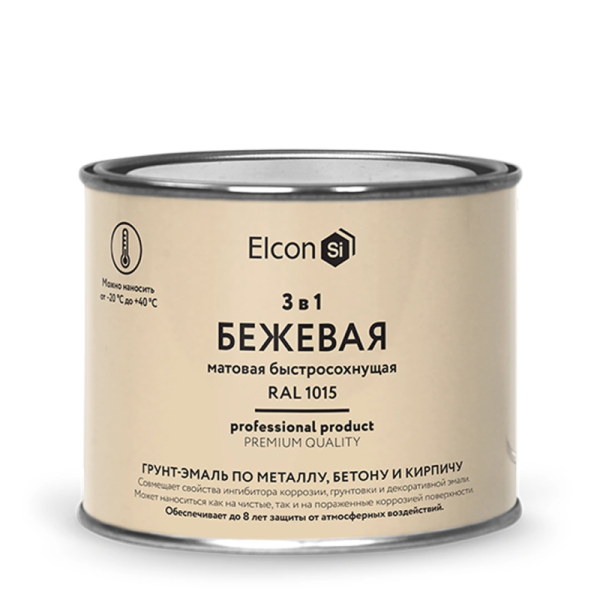 Грунт-эмаль по ржавчине 3в1 "Elcon" бежевая матовая  RAL 1015  0,8 кг