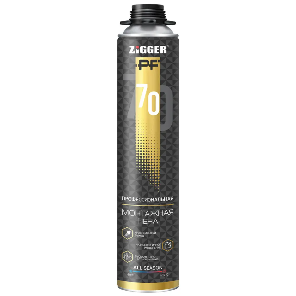 Пена профессиональная "ZIGGER PF" 70л всесезонная 890мл, 1020г (12)