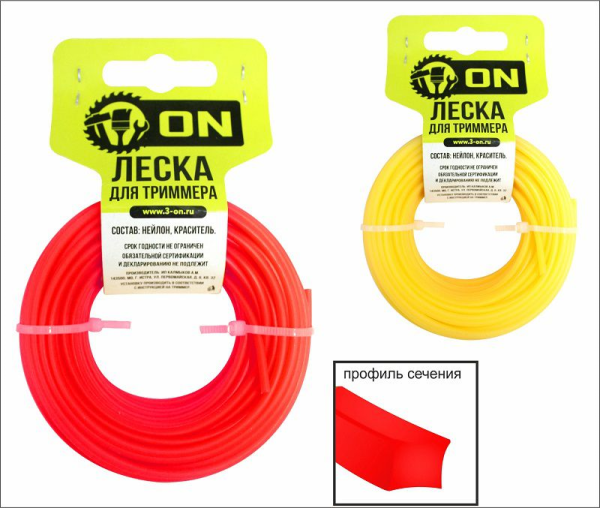 ON Леска для триммера "квадрат" 3,0мм 50м