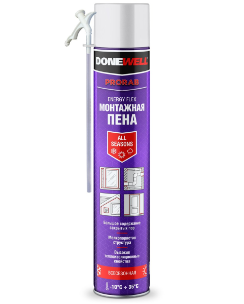 Пена полиуретановая монтажная бытовая всесезонная Donewell ENERGY FLEX