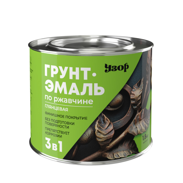 Грунт-эмаль по ржавчине 3в1 вишневая "Узор" 1,8кг (6) ССС