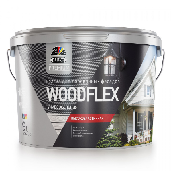 Краска В/Д "Dufa Premium WOODFLEX" высокоэластичная для деревянных фасадов база 1 NEW  0,9л (3)