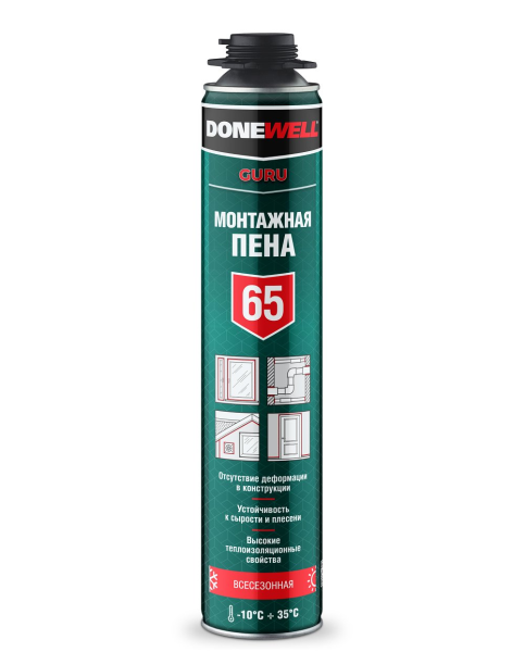 Пена полиуретановая монтажная профессиональная "DONEWELL 65" всесезонная (12)