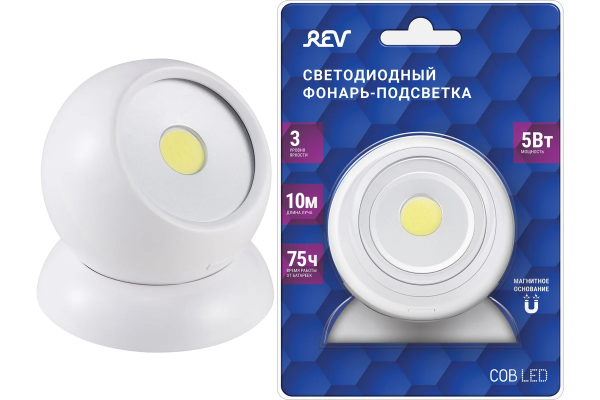 Фонарь-подсветка сд Globe, COB 5 Вт, бат. 3xAAA, Ritter