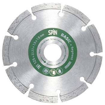 6. Диски 6. Диски