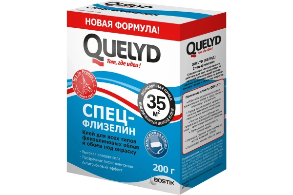 Клей обойный QUELYD "СПЕЦ-ФЛИЗЕЛИН" 0.2 кг (24шт)