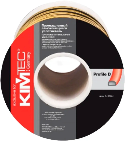 Уплотнитель  D 21х15мм черный "KIM TEC"  (50м)