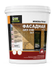 Краска-грунт Фасадная для OSB "DECORWAY"  1кг