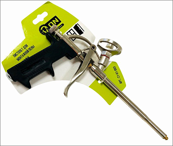 2.Пистолеты 2.Пистолеты