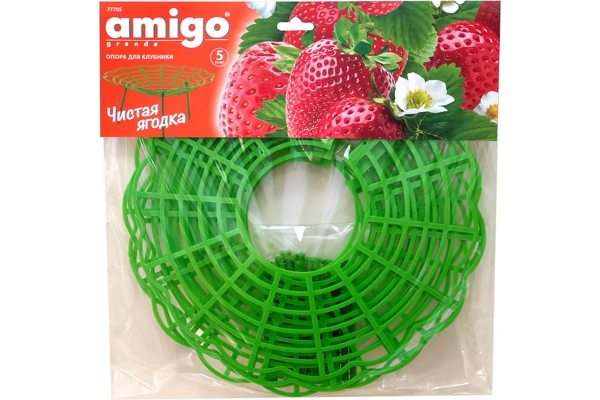 Подставка-опора для клубники уп. 5шт 77705