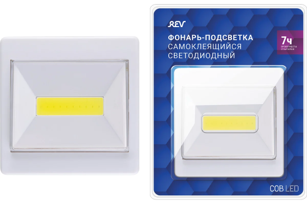 Фонарь-подсветка сд Pushlight Switch, СОВ 3Вт, бат. 3хААА, Ritter