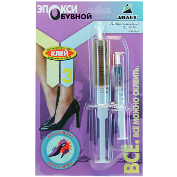 Клей эпоксидный