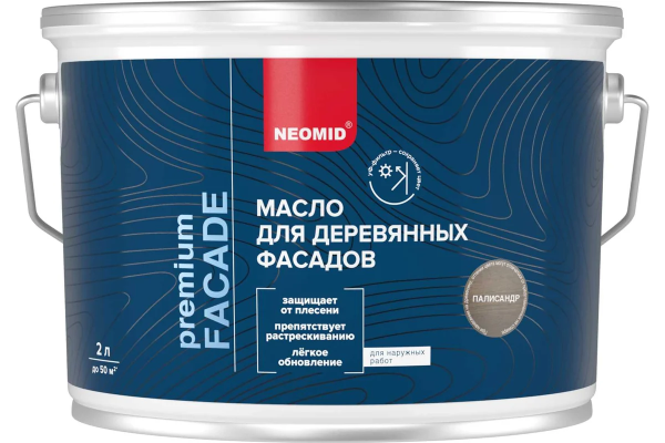 Масло для деревянных фасадов "NEOMID PREMIUM FACADE" палисандр 2,0л