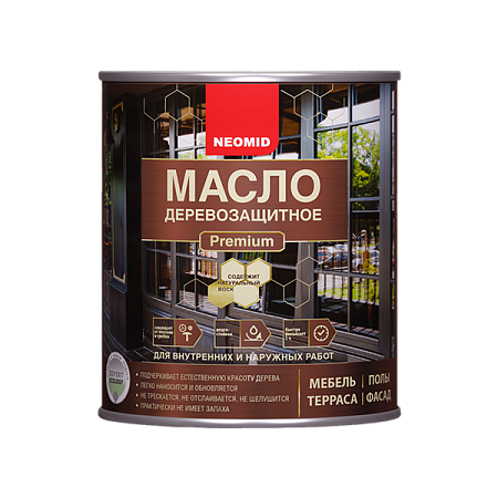 Масла деревозащитные NEOMID