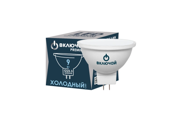Лампа светодиодная 9W GU5.3 MR16 6500K (LED PREMIUM MR16-9W-GU5.3-WW) Включай (2г)