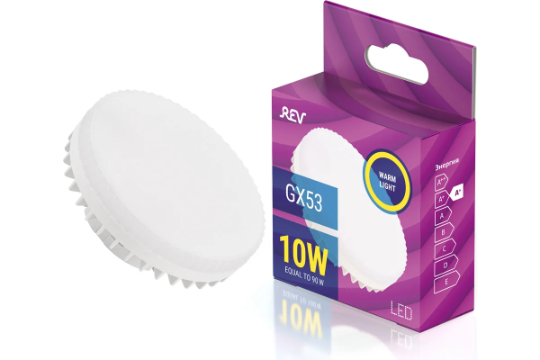 Лампа сд GX53 10W, 3000К, теплый свет