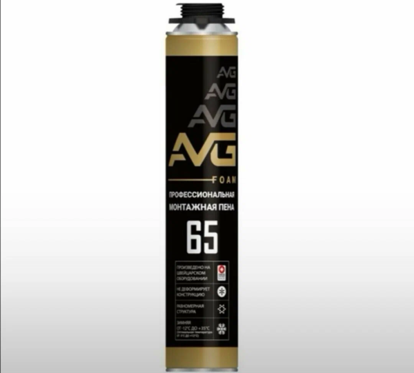 Пена монтажная профессиональная всесезонная AVG 65+ 850мл (12)