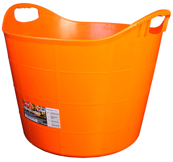 Гибкое ведро DECOR 60л,сверхпрочное, оранж (5)