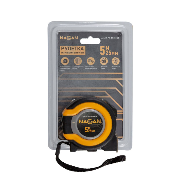 Рулетка 5м*25мм пластик АБС, двухкомп. корпус, магнит. зацеп, двустор. нейлон. полотно NAGAN ССС