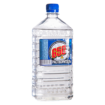 Растворитель 650