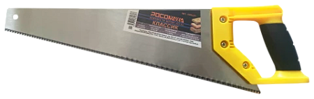 9, Ножовка