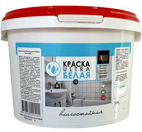 Краска ВД влагостойкая  "Dekor paint" супербелая  1,3 кг 