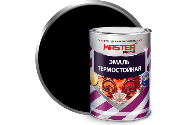 Эмаль термостойкая MASTER PRIME черная 0.8 (14)