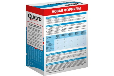 Клей обойный QUELYD "СПЕЦ-ФЛИЗЕЛИН" 0.2 кг (24шт)
